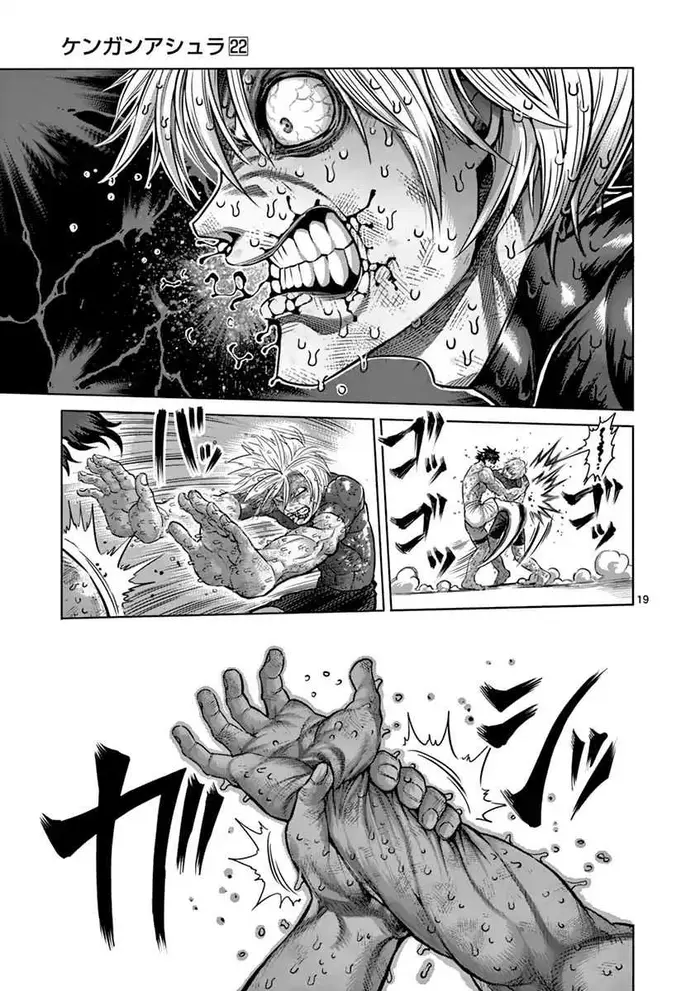 Kengan Ashura Chapter 188 image 20_optimized